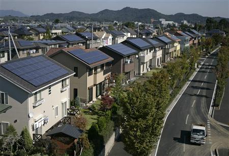 A solar city in Japan.